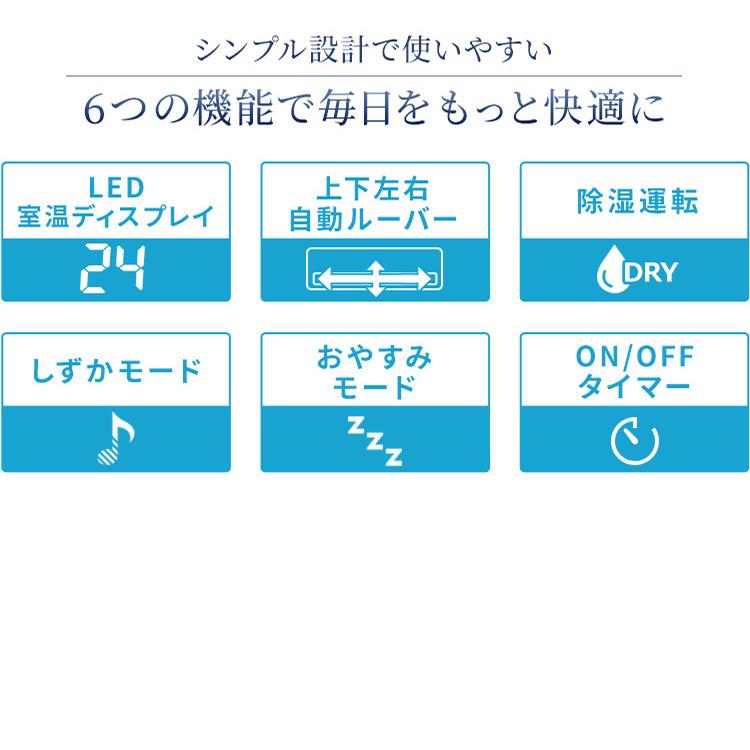 アイリス IHF-2206G エアコン 6畳～9畳 アイリスオーヤマ Amazon.co.jp: アイリスオーヤマ エアコン 6畳 セパレート
